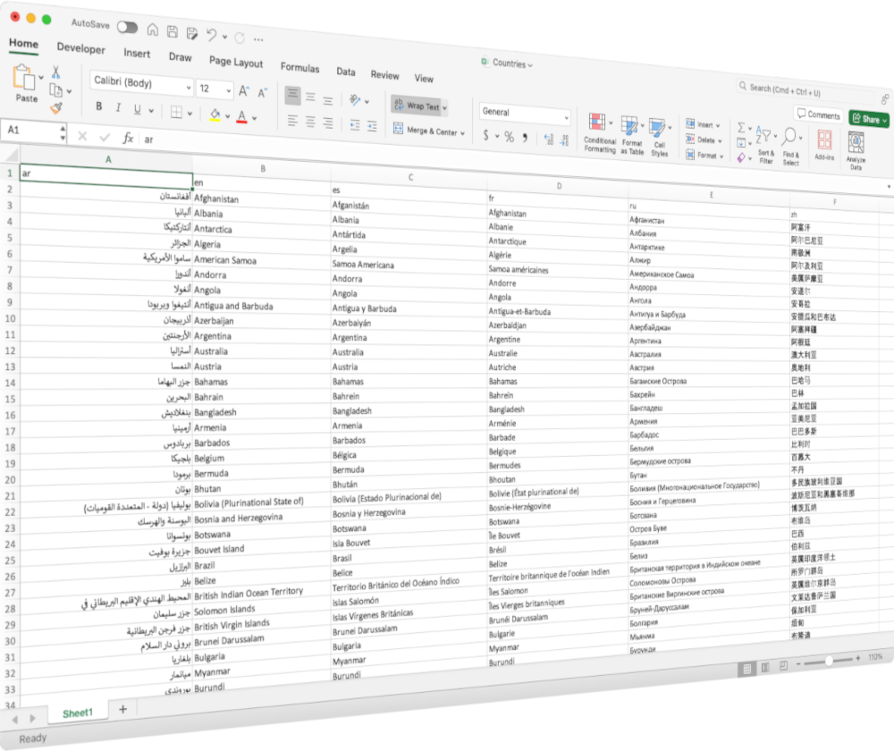 Excel -> TMX